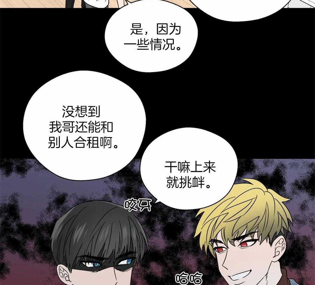 第112话_固定37