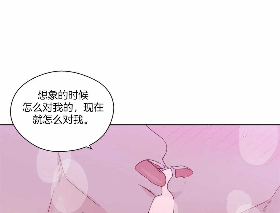 第112话_固定5
