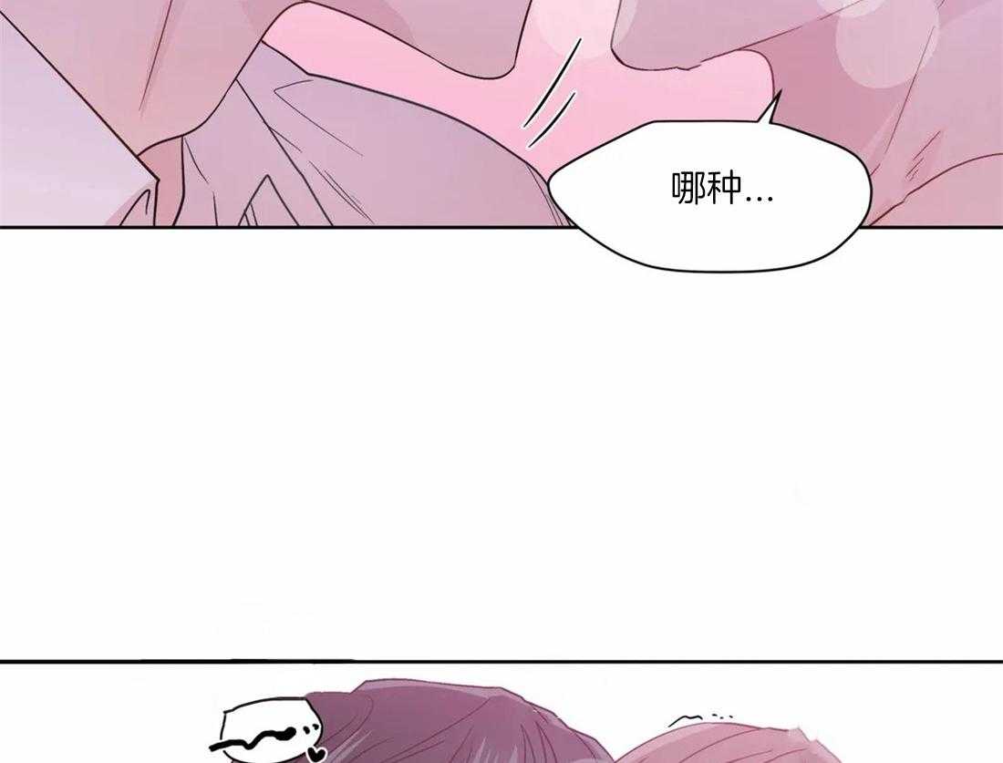 第112话_固定6