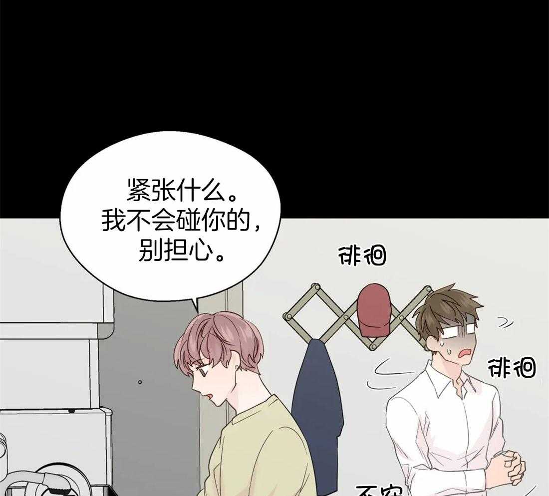 第111话_长久1