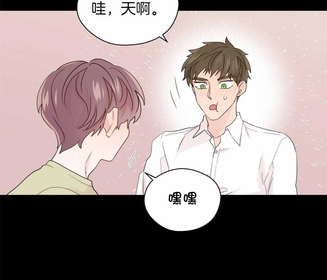 第111话_长久11