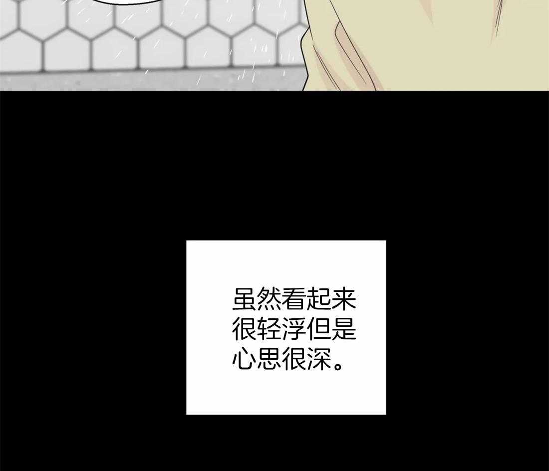 第111话_长久13