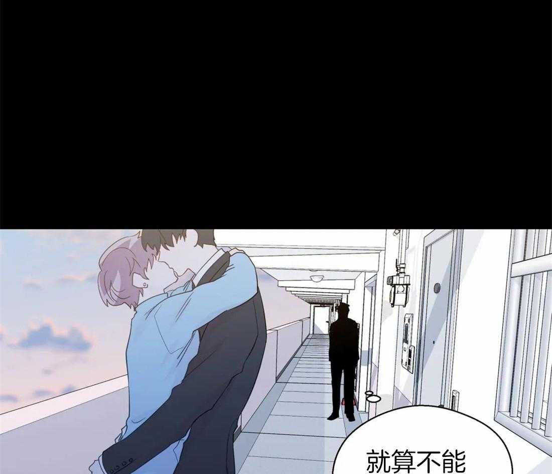 第111话_长久14