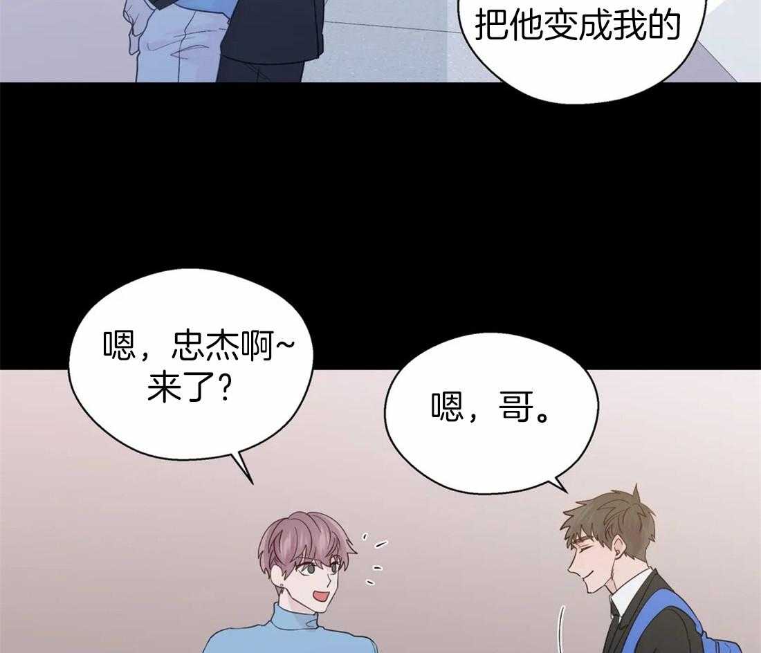 第111话_长久15