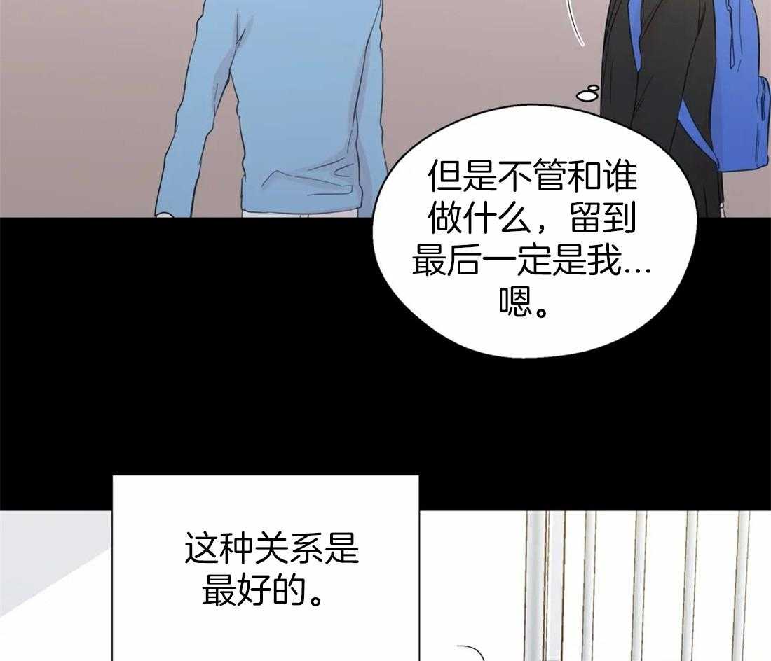 第111话_长久16