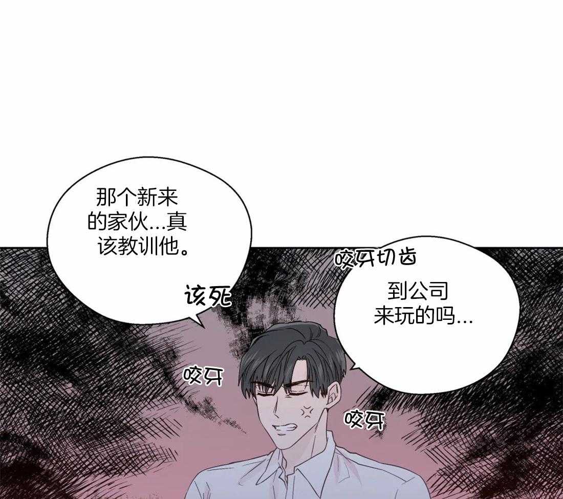 第111话_长久19