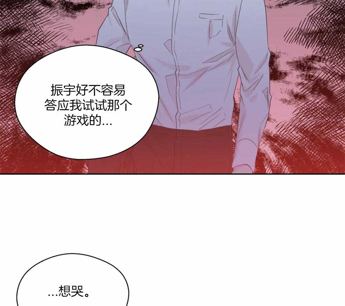 第111话_长久20