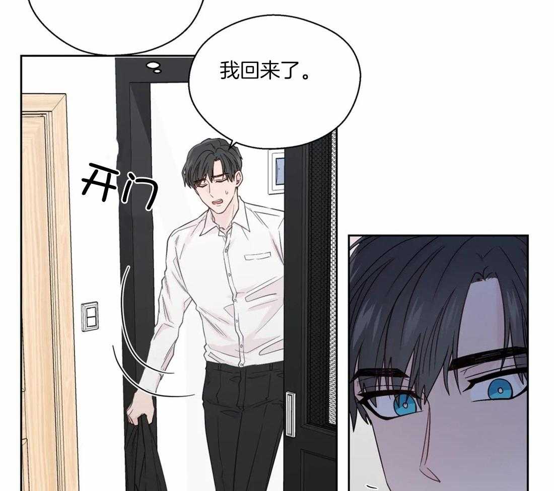 第111话_长久21