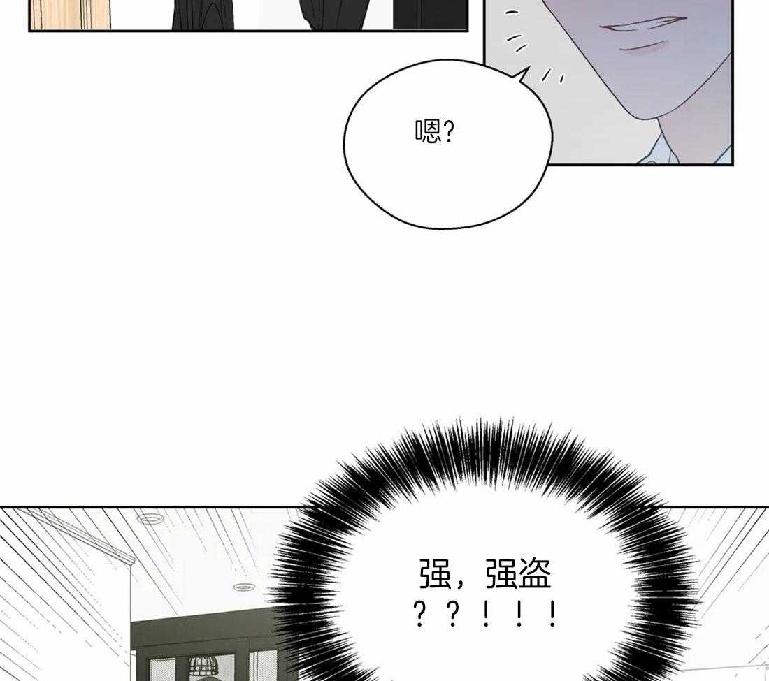 第111话_长久22