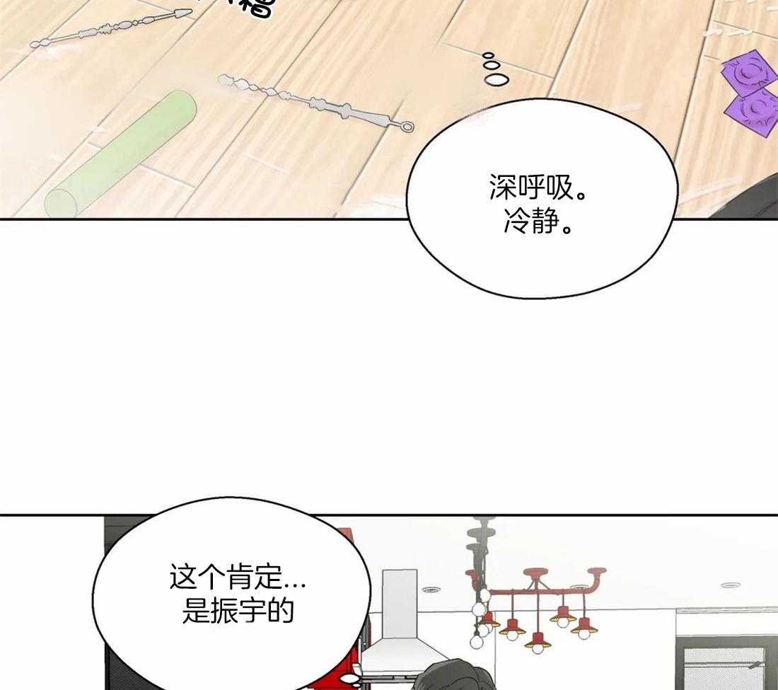 第111话_长久25