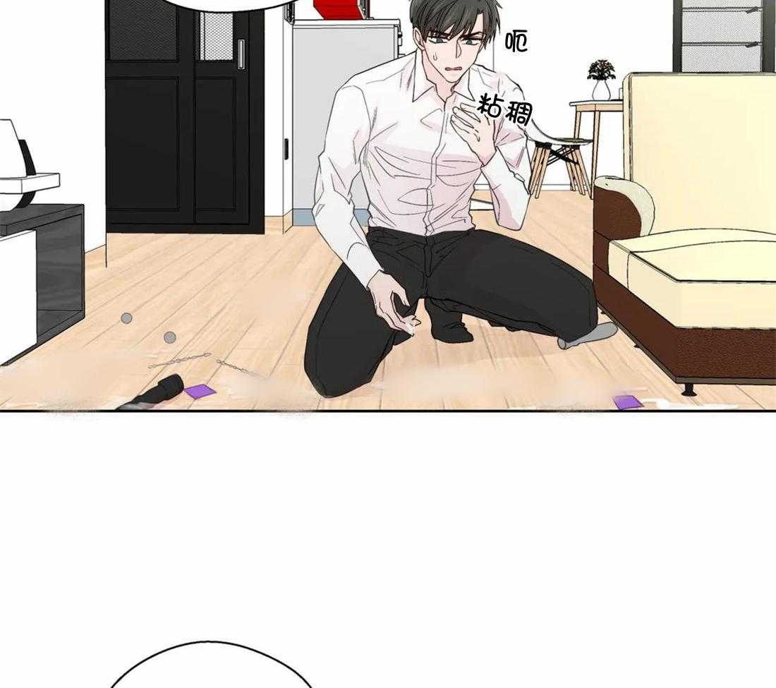 第111话_长久26
