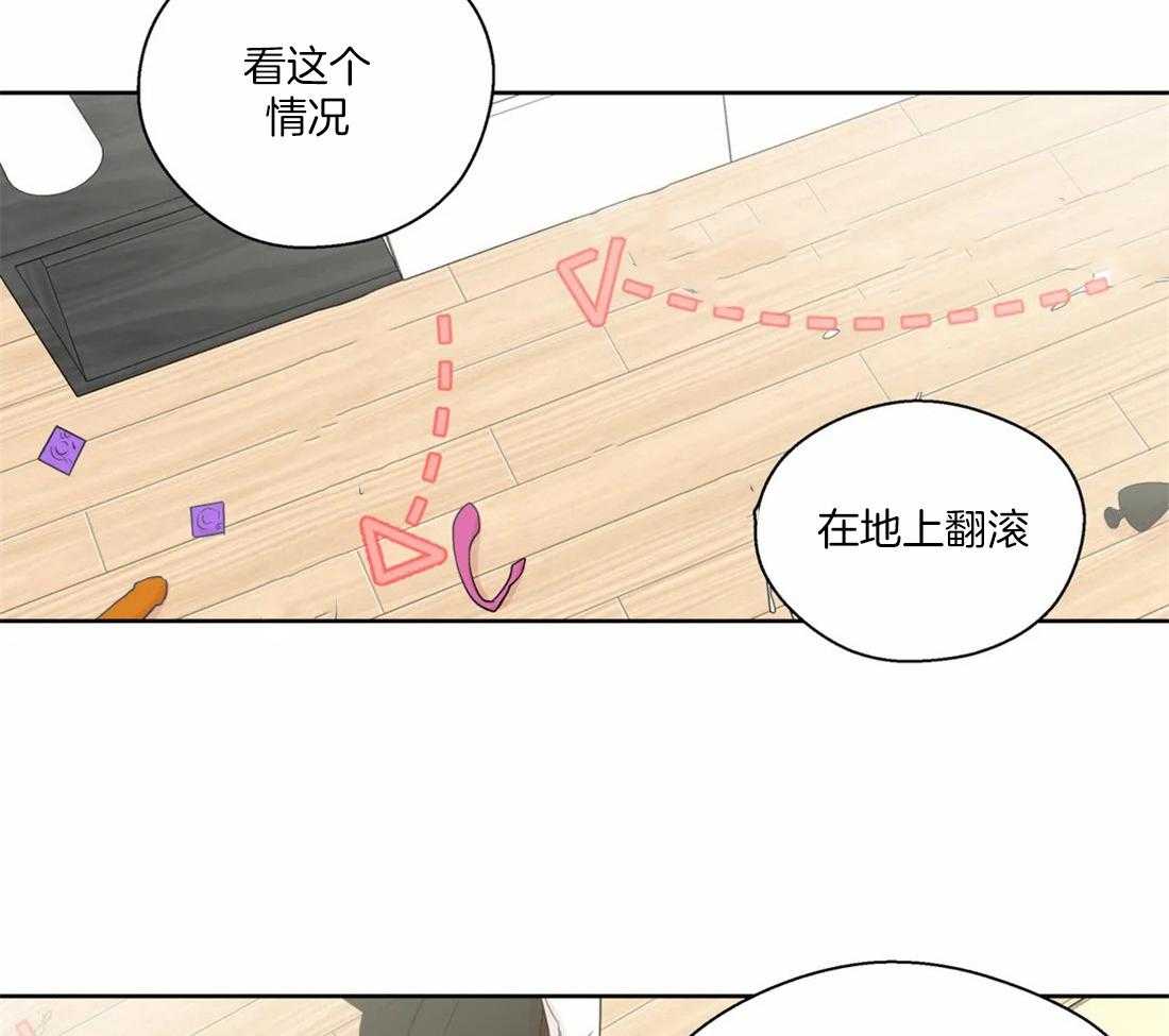 第111话_长久27