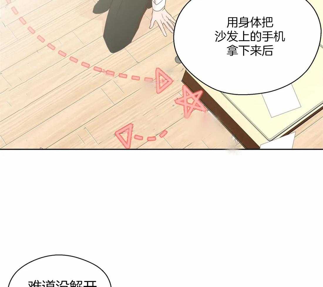 第111话_长久28