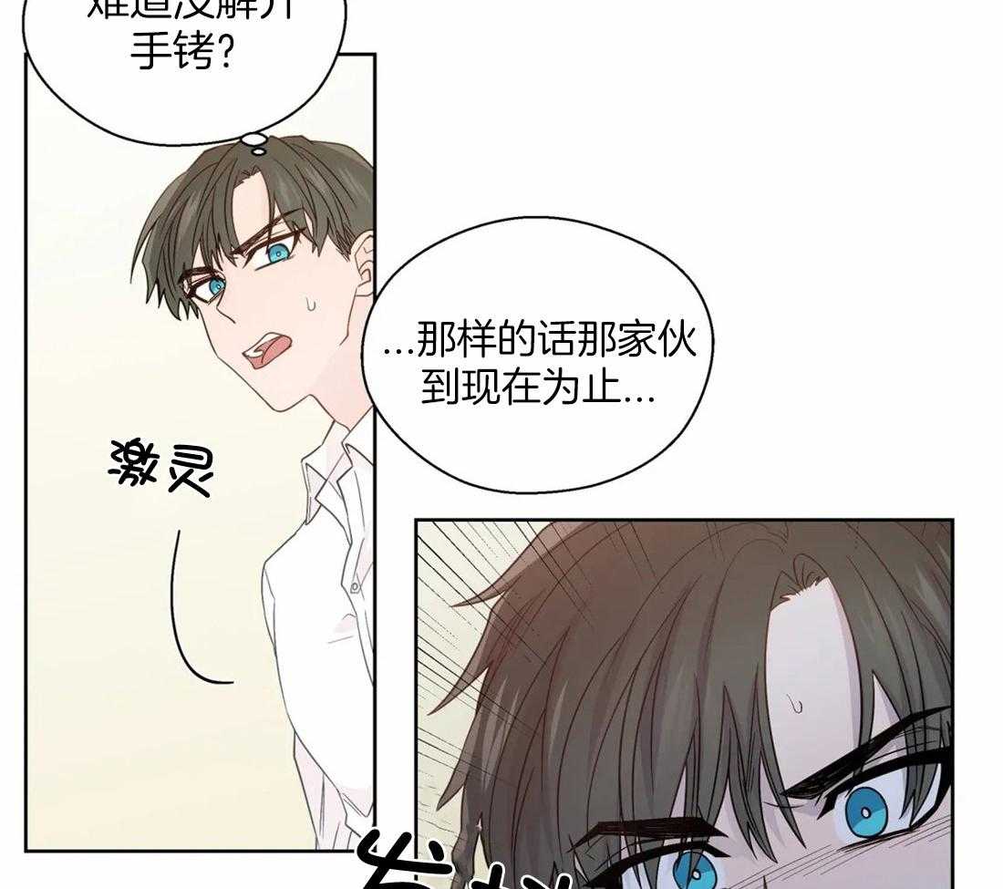 第111话_长久29