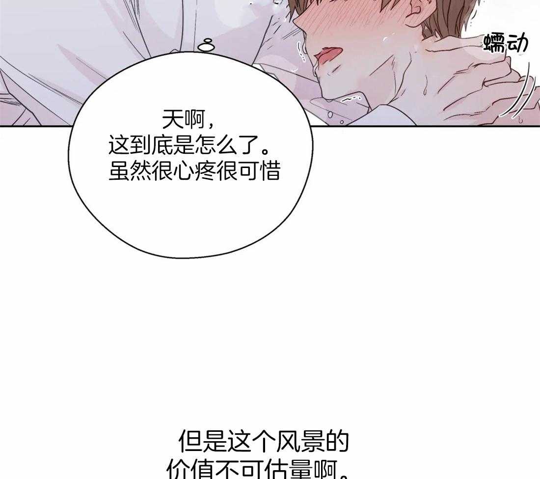 第111话_长久32