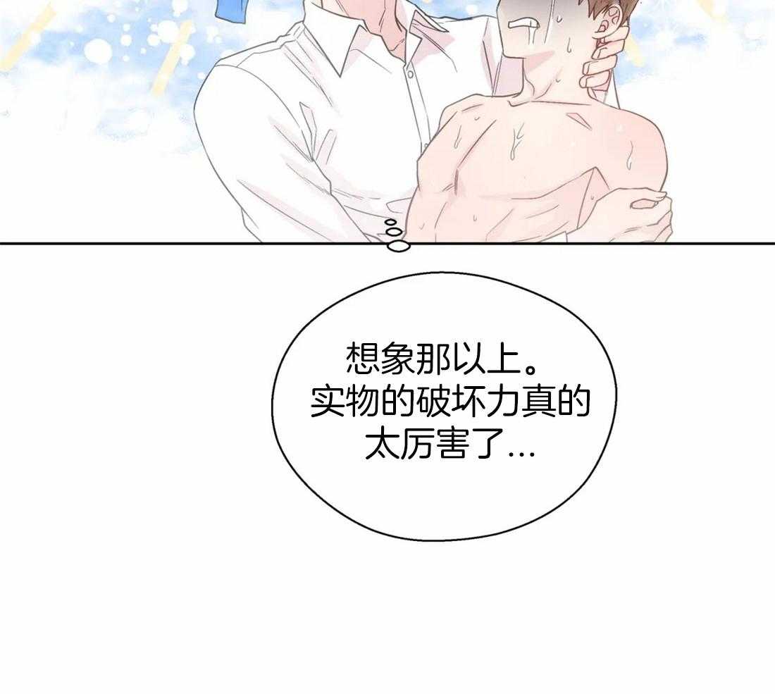 第111话_长久34