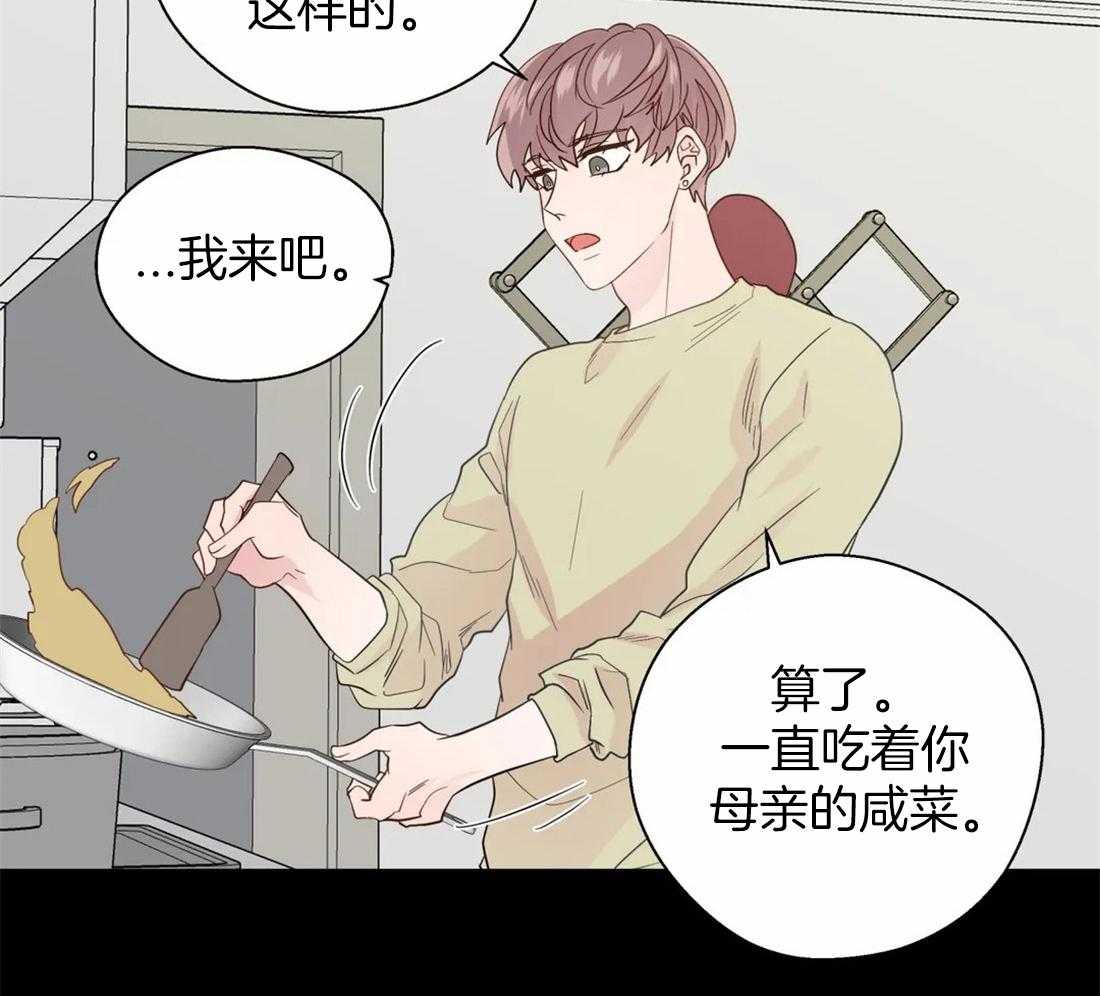 第111话_长久4
