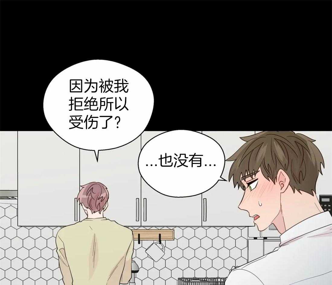 第111话_长久5