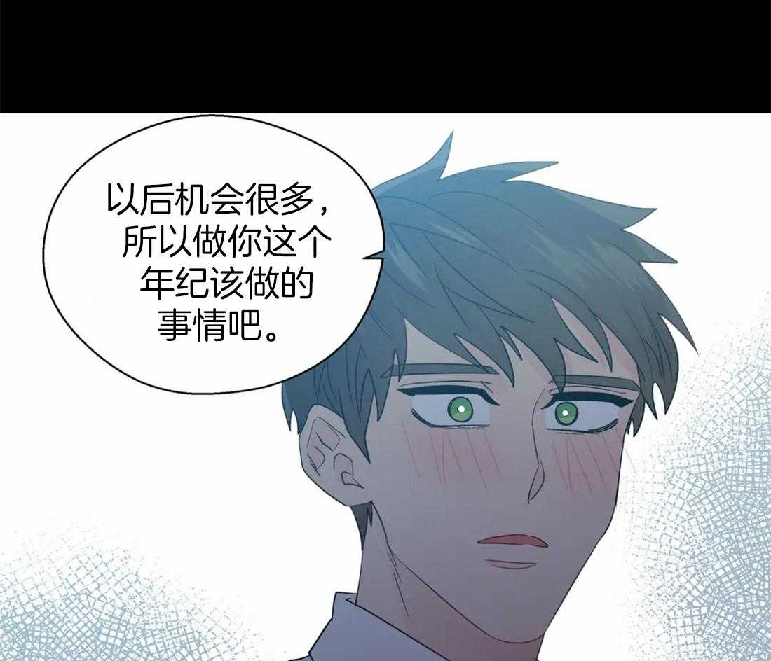 第111话_长久8
