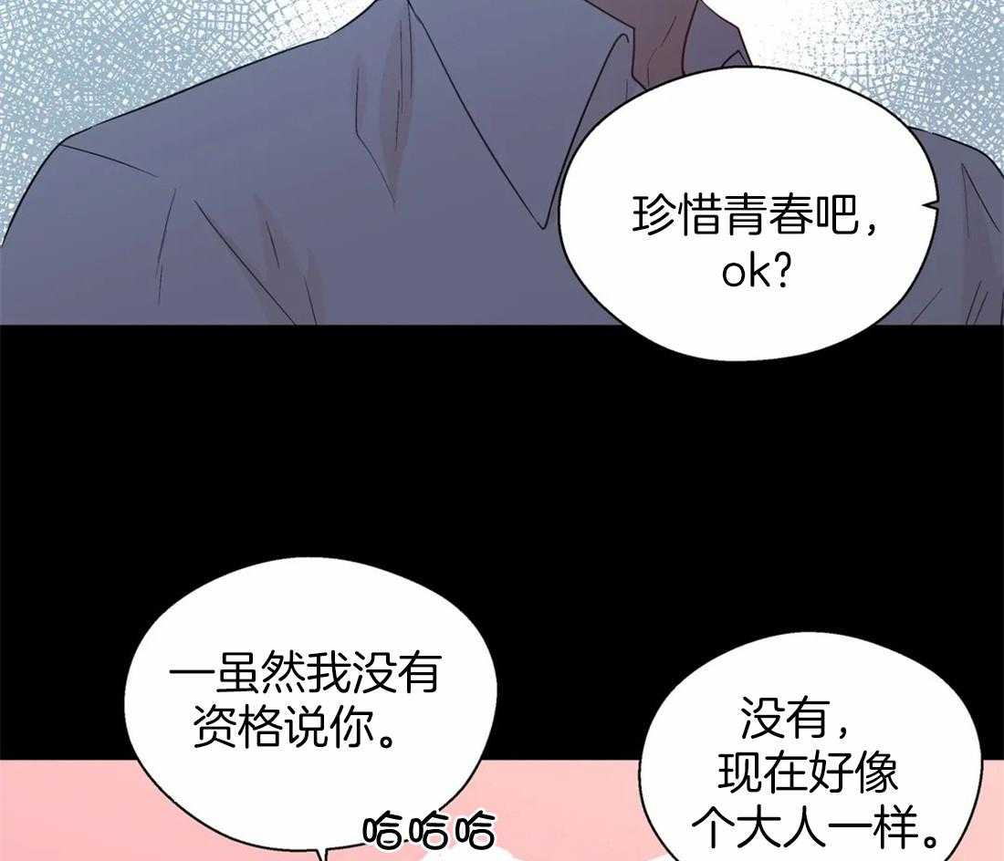 第111话_长久9