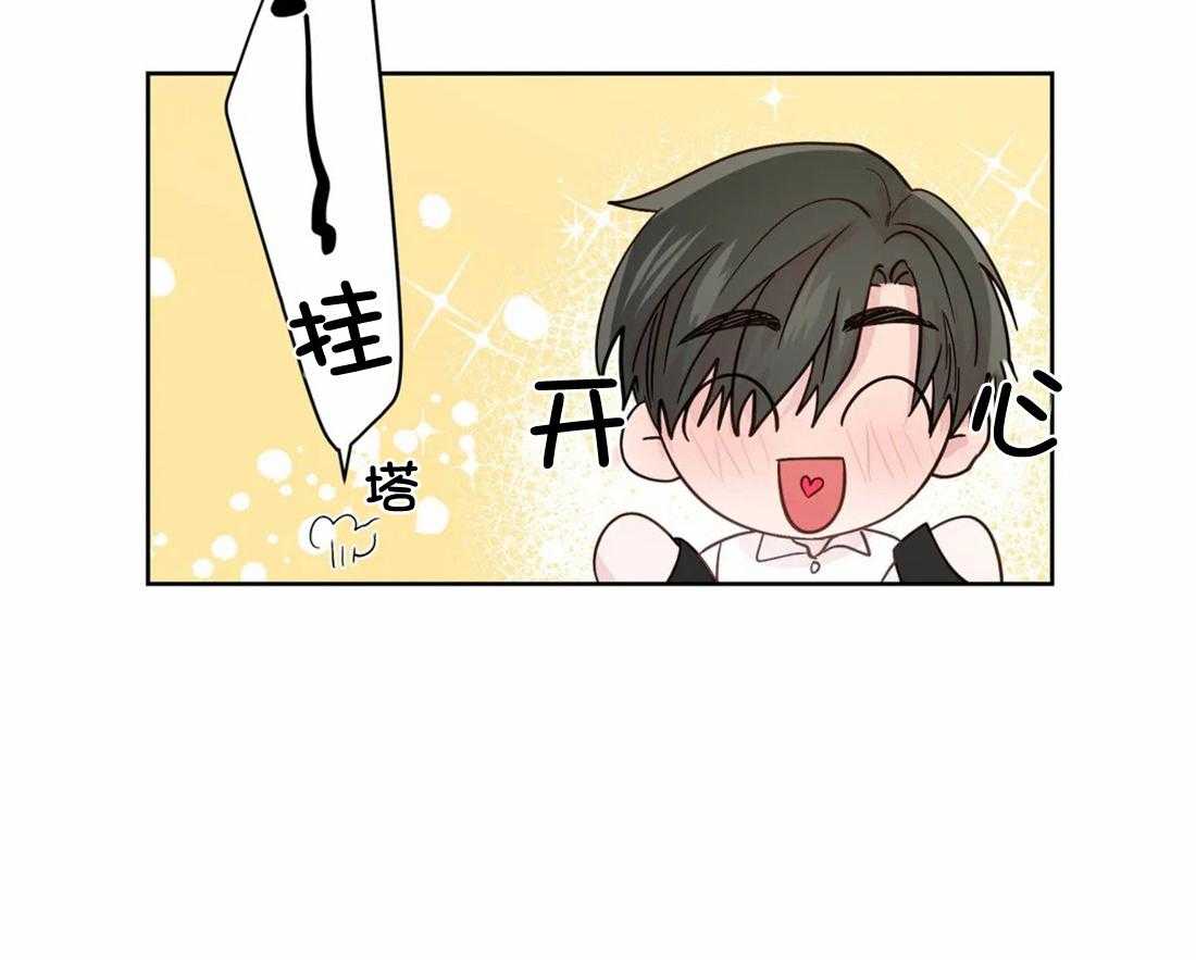 第110话_猜测1