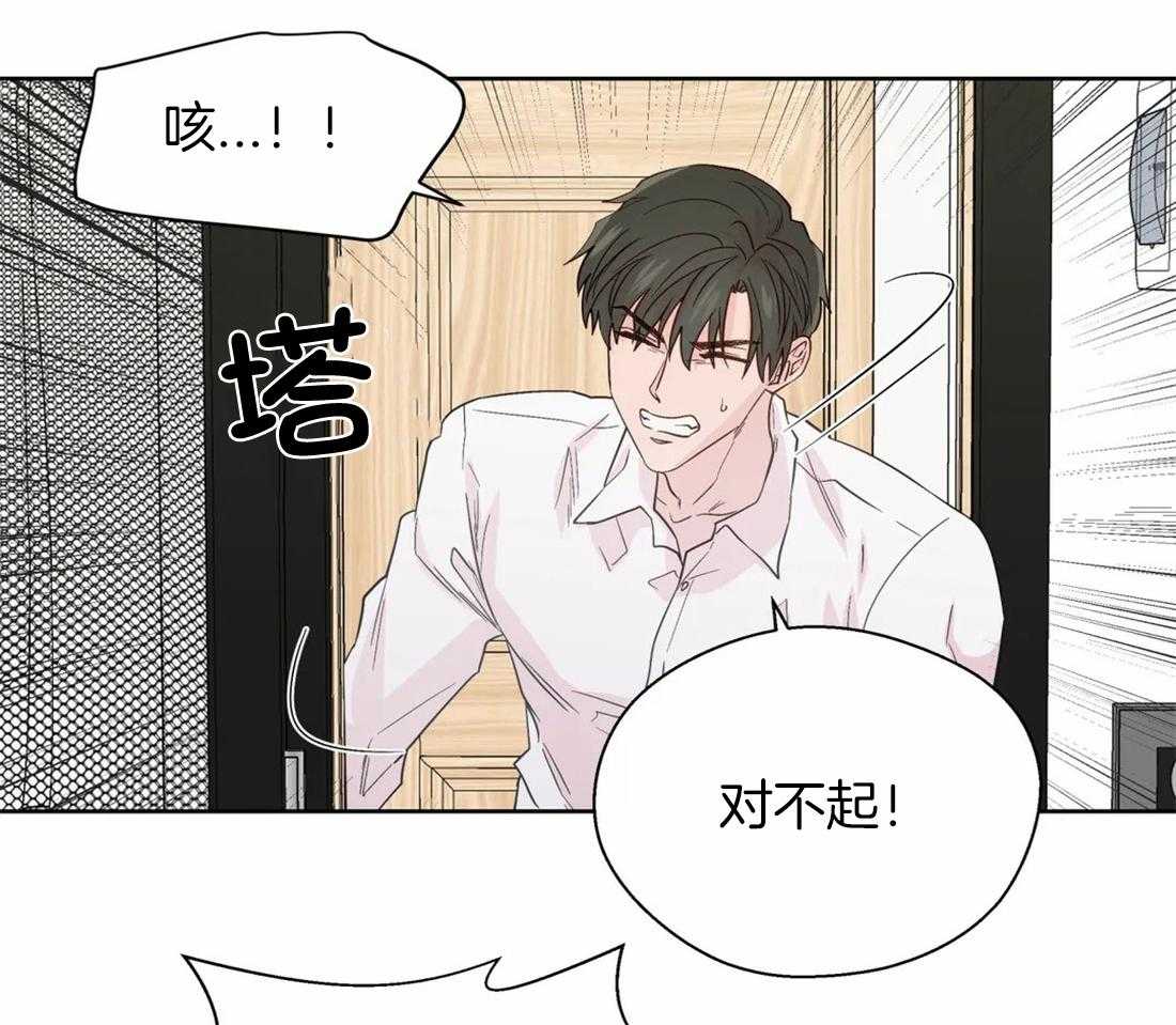 第110话_猜测13