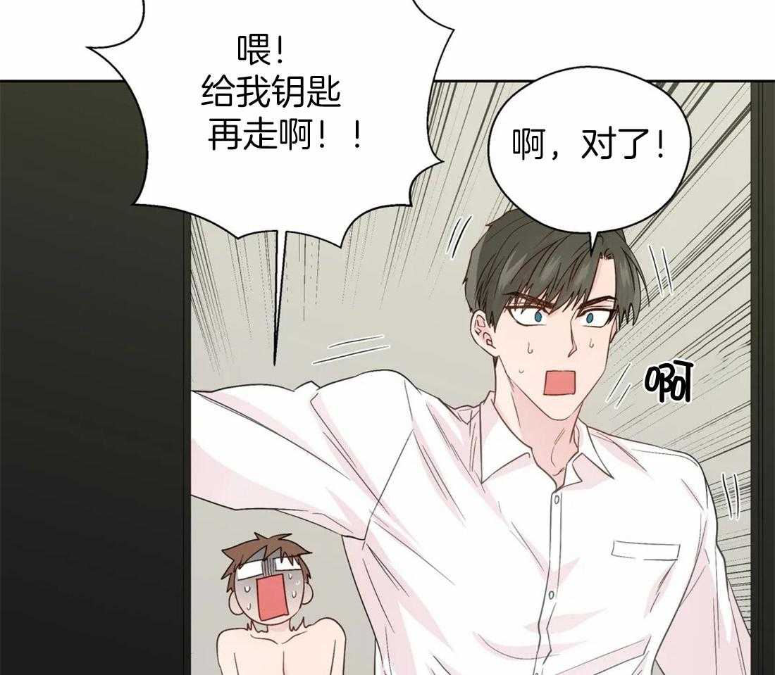 第110话_猜测14