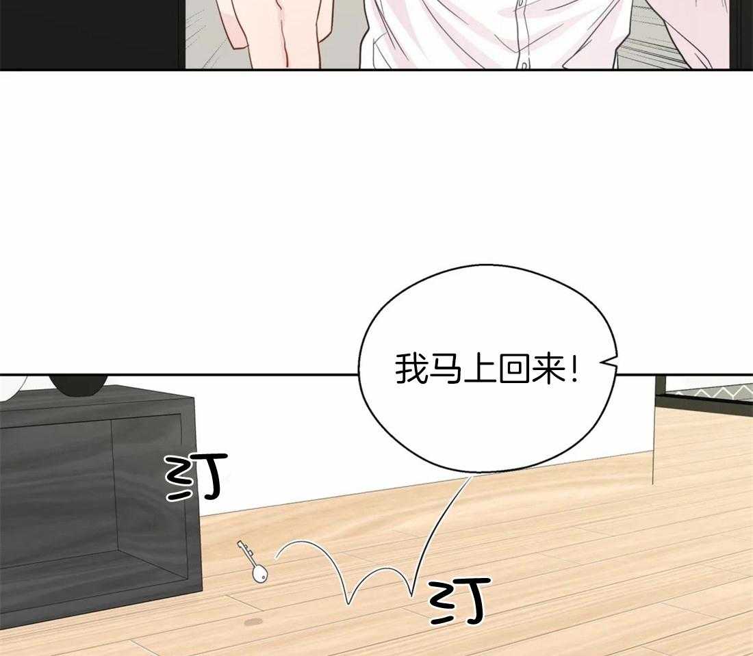 第110话_猜测15