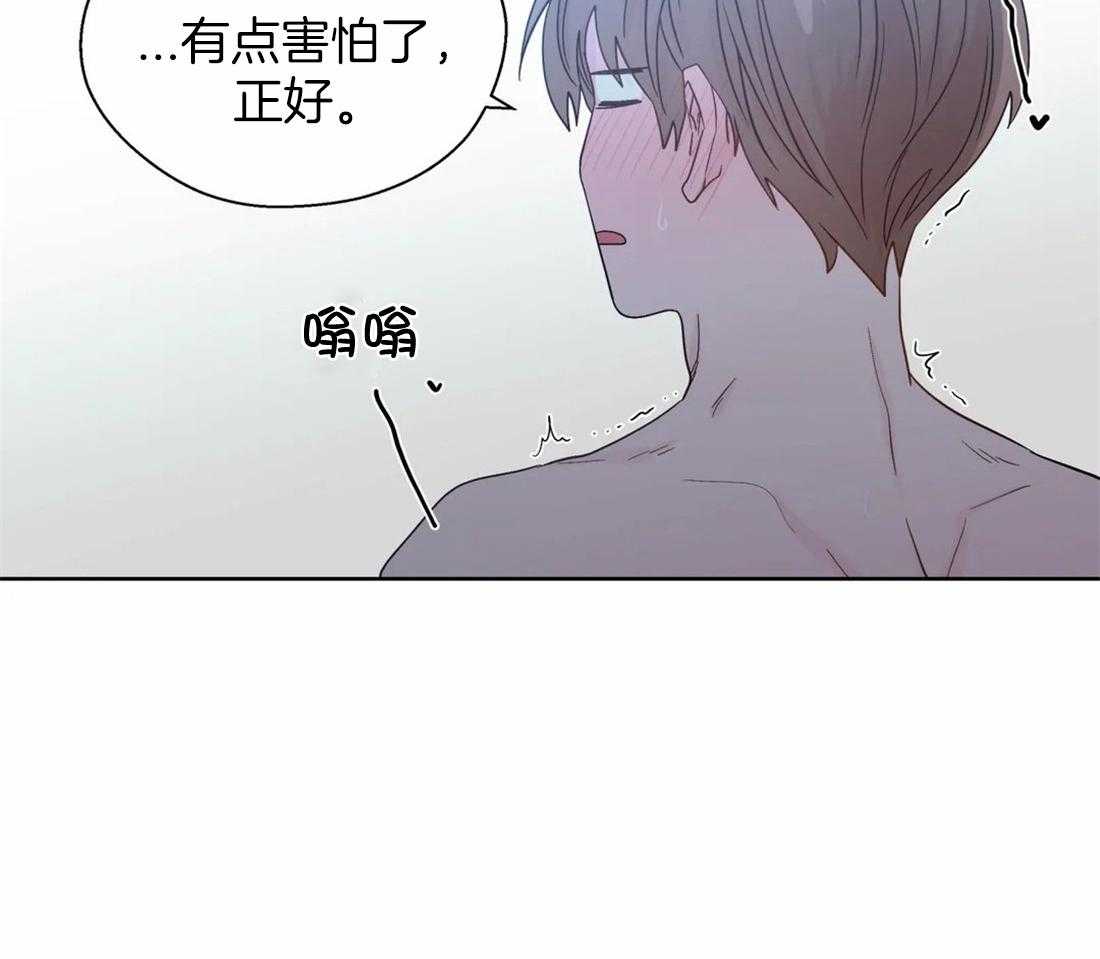 第110话_猜测17