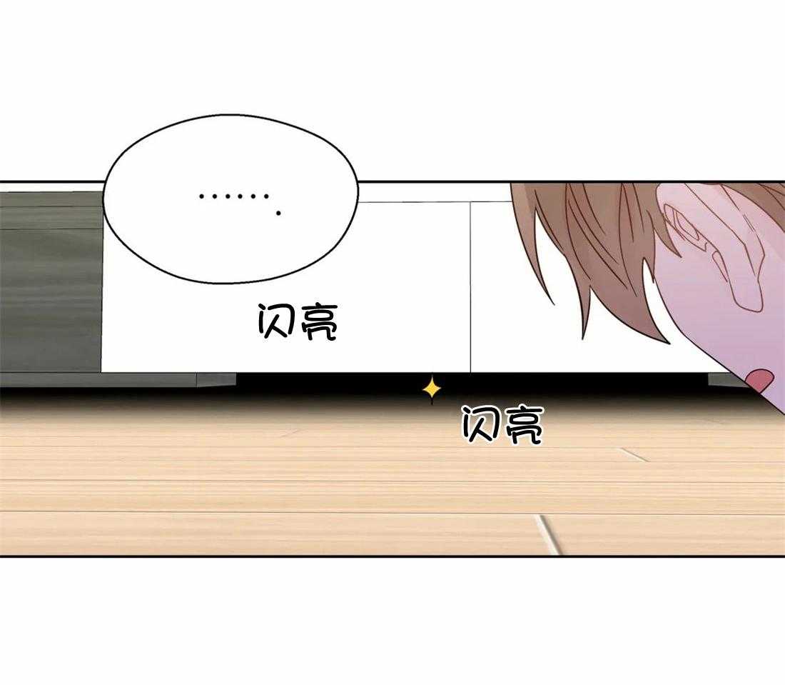第110话_猜测18
