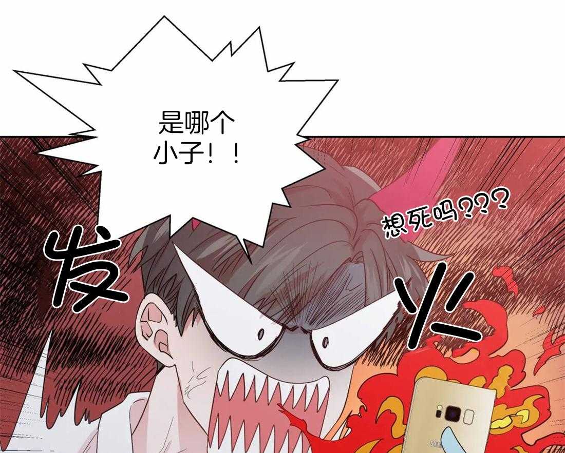 第110话_猜测3