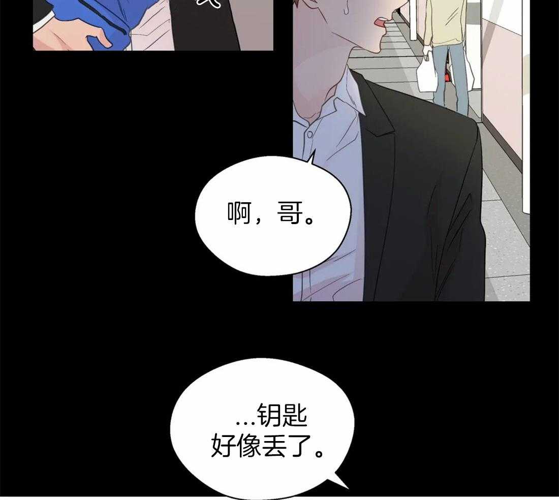 第110话_猜测35