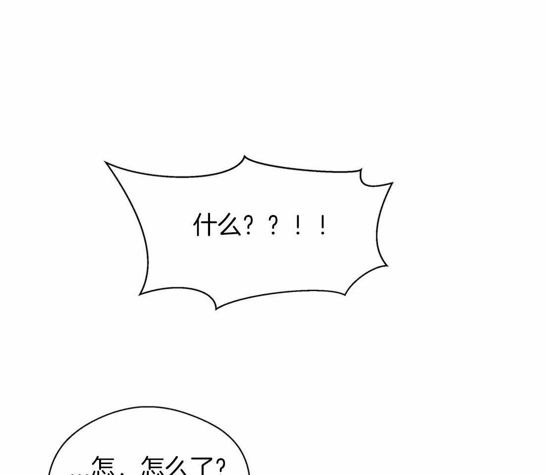 第110话_猜测7
