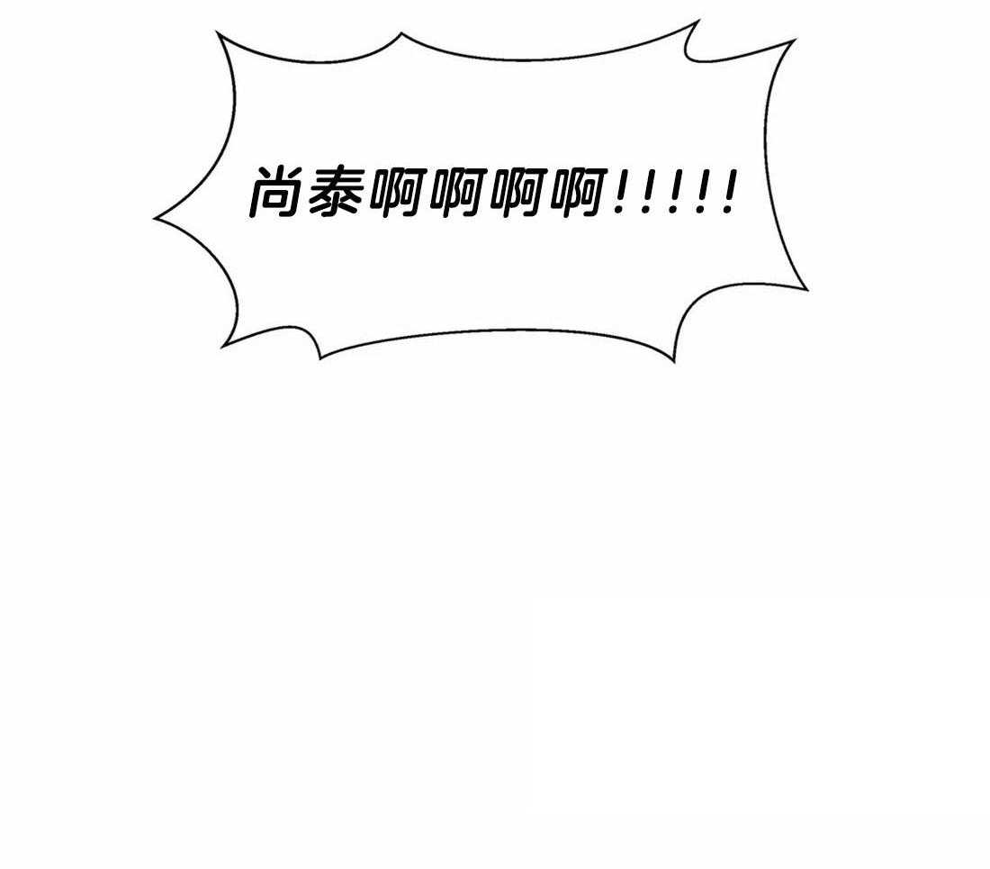 第109话_迎合你的喜好41