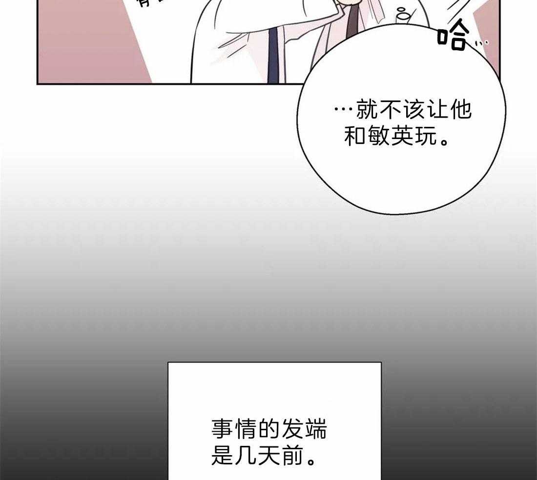 第108话_喜欢硬核的10