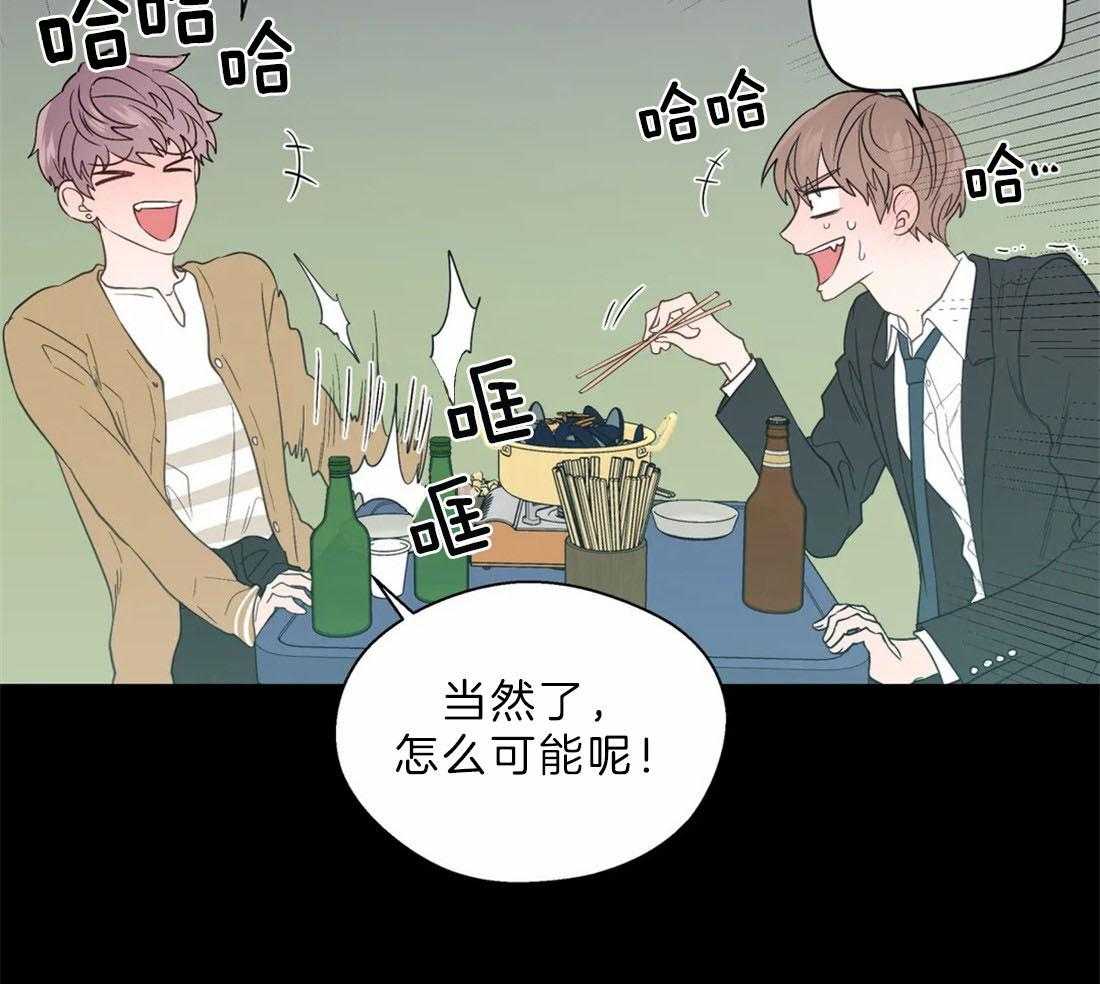 第108话_喜欢硬核的18
