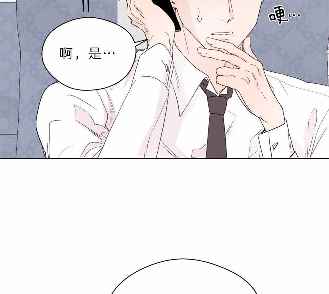 第108话_喜欢硬核的2