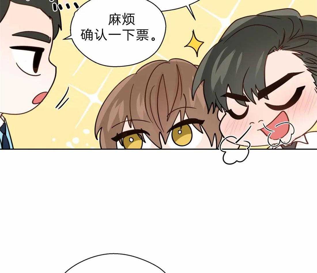 第108话_喜欢硬核的32