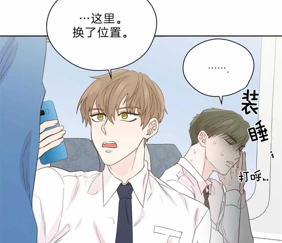 第108话_喜欢硬核的33