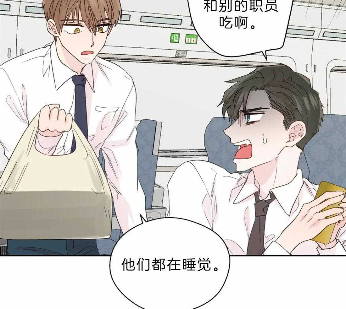 第108话_喜欢硬核的5