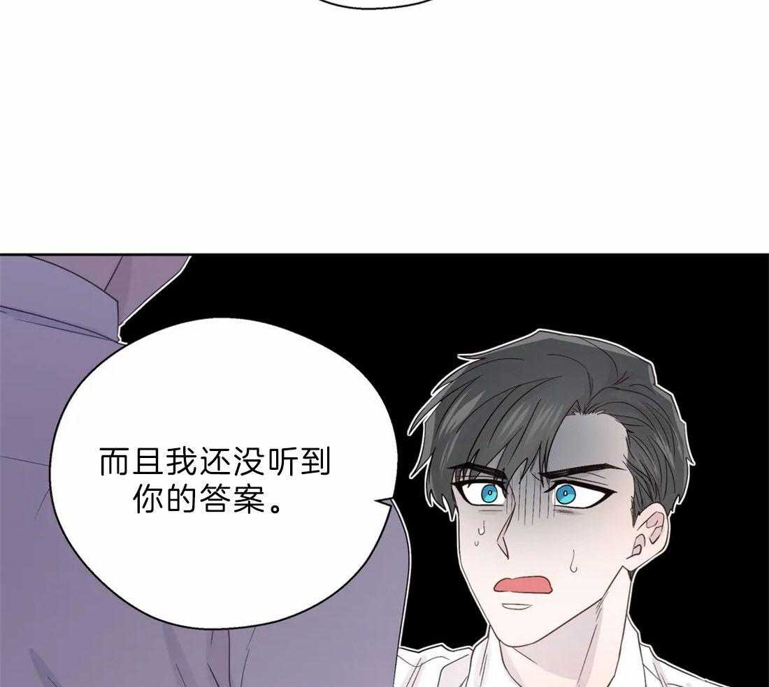 第108话_喜欢硬核的6