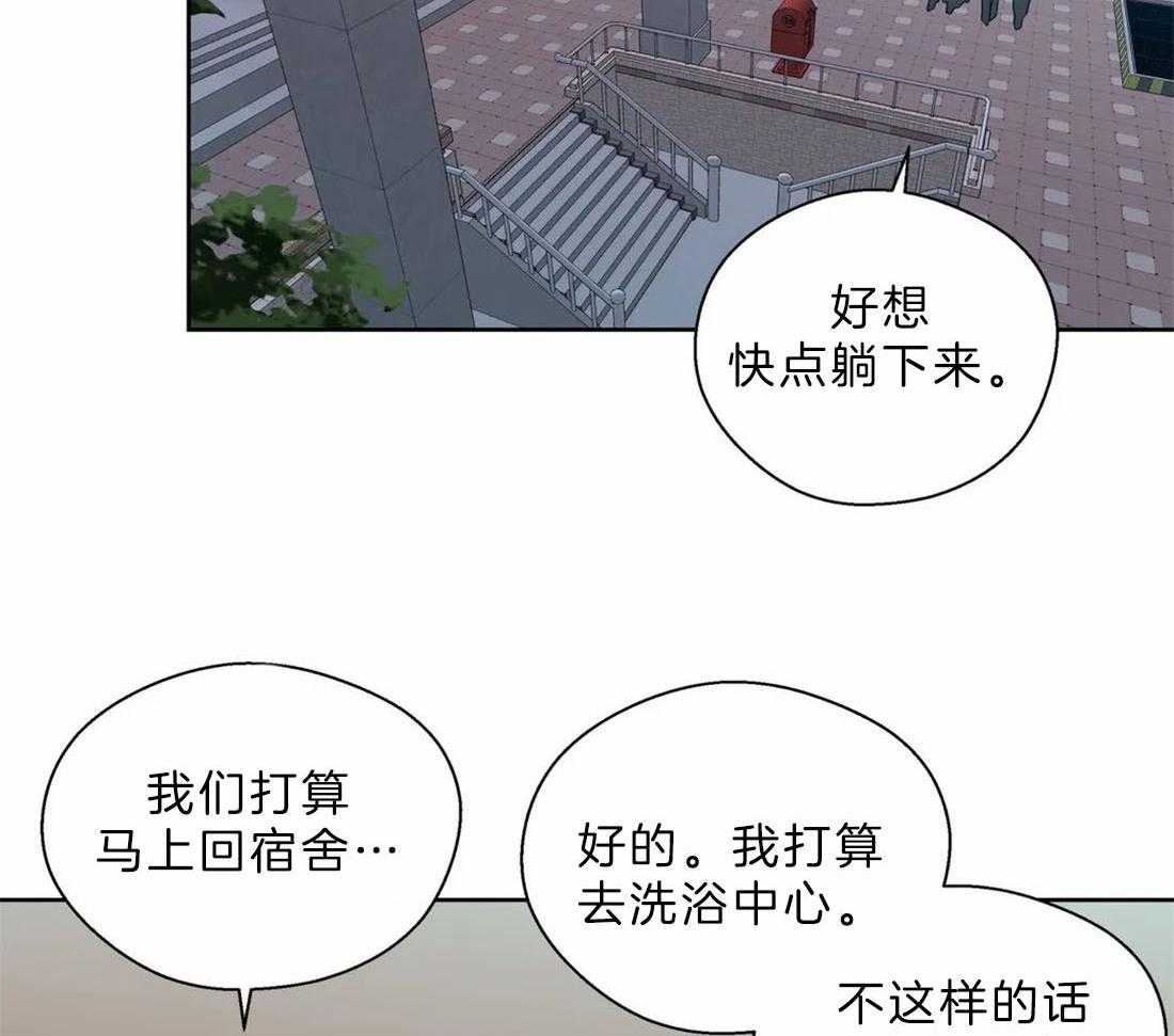 第107话_一种打脸1
