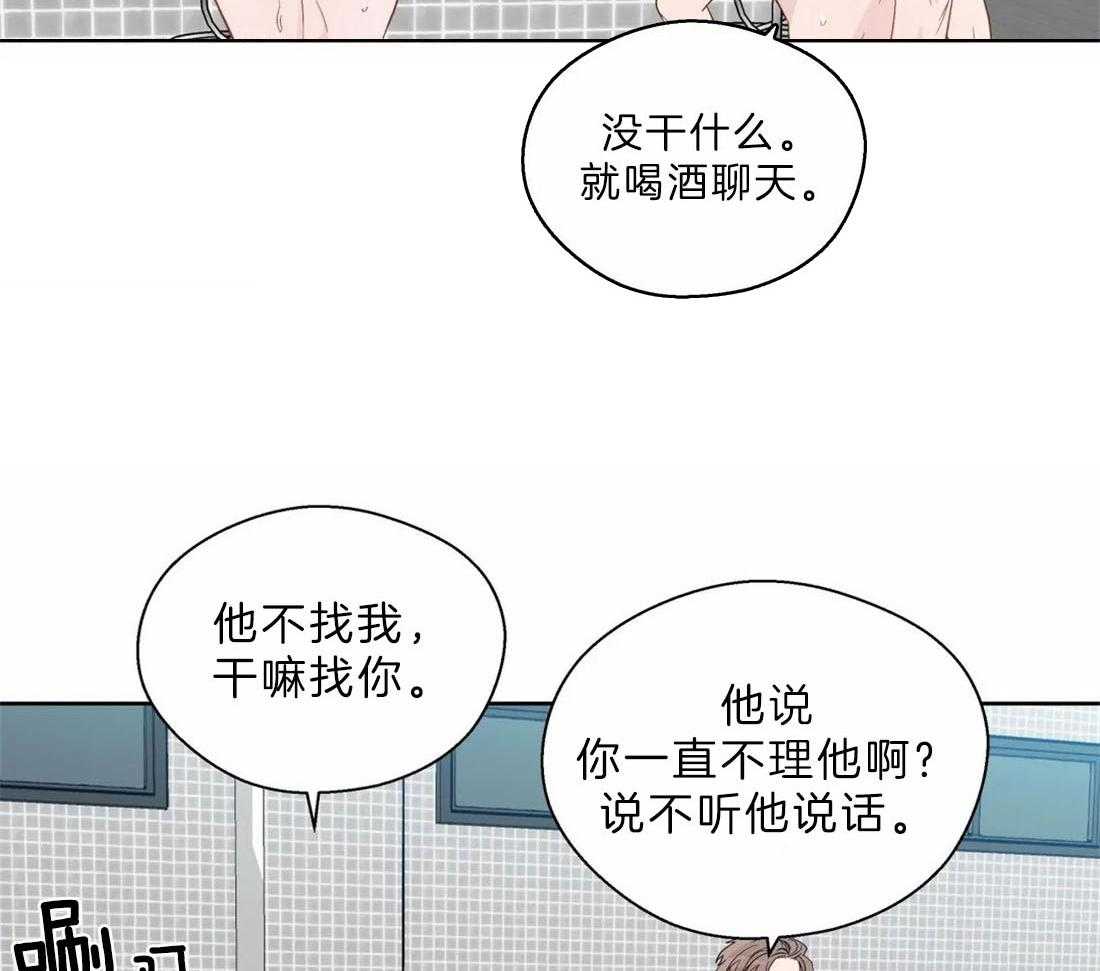 第107话_一种打脸10