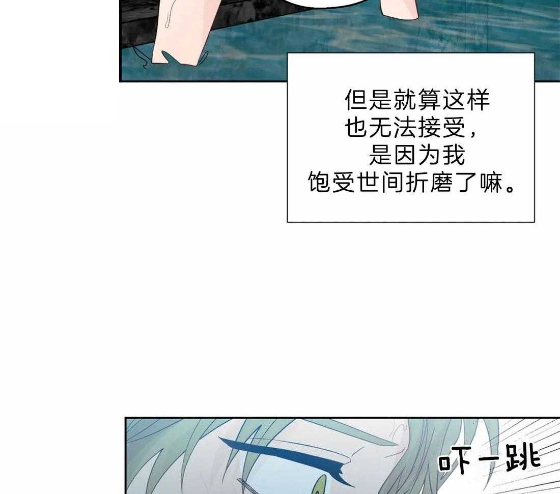 第107话_一种打脸15