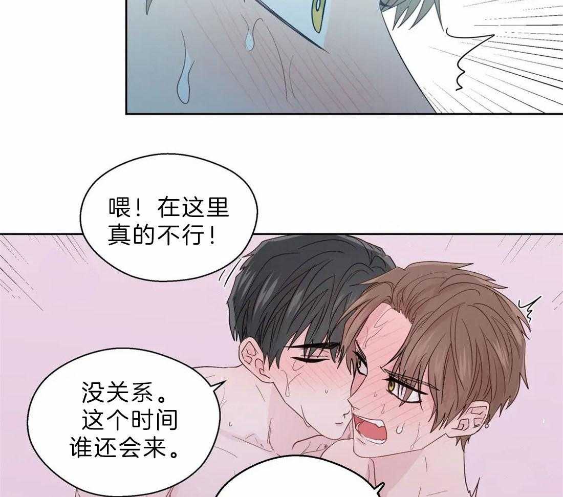 第107话_一种打脸16