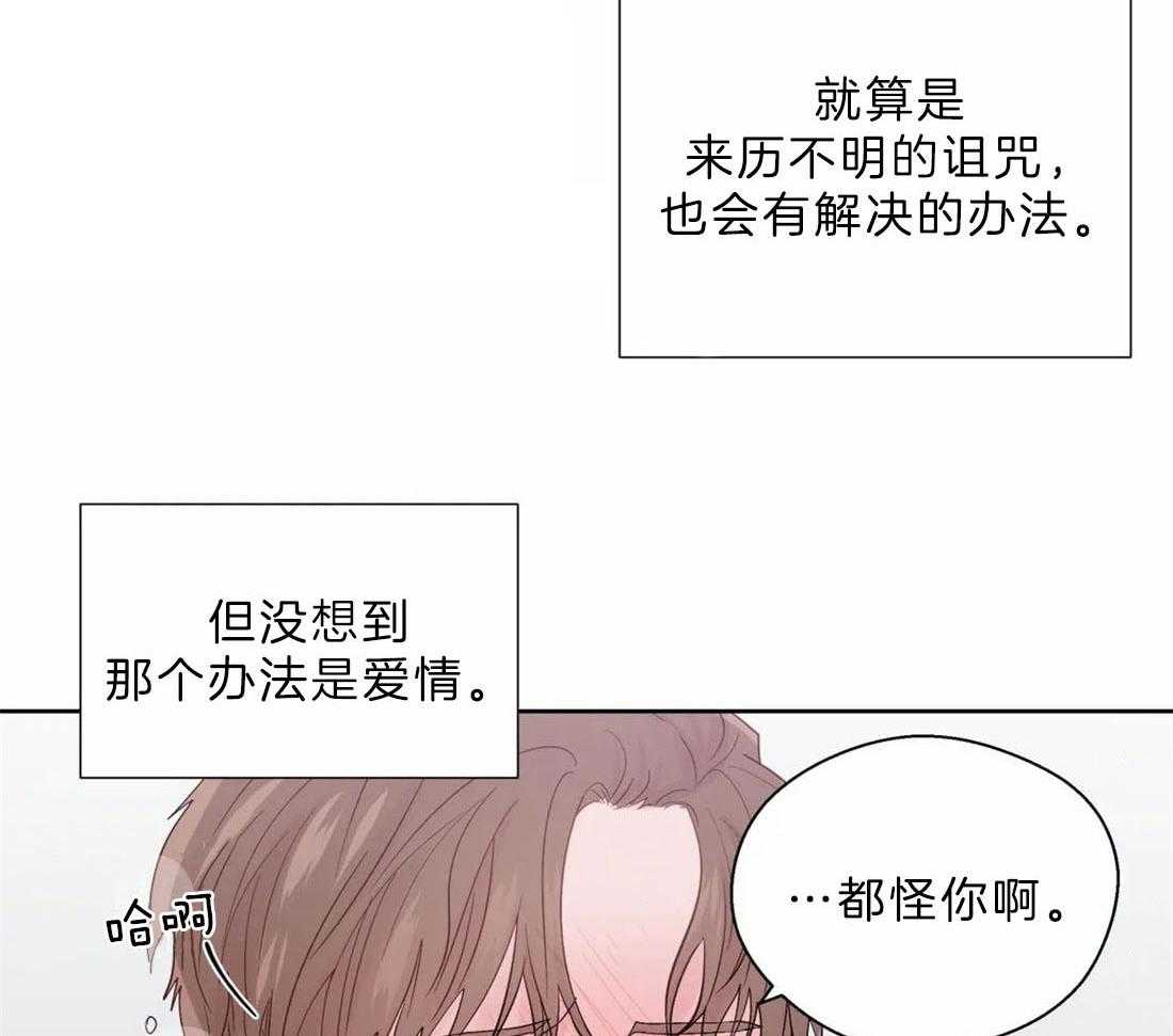 第107话_一种打脸18