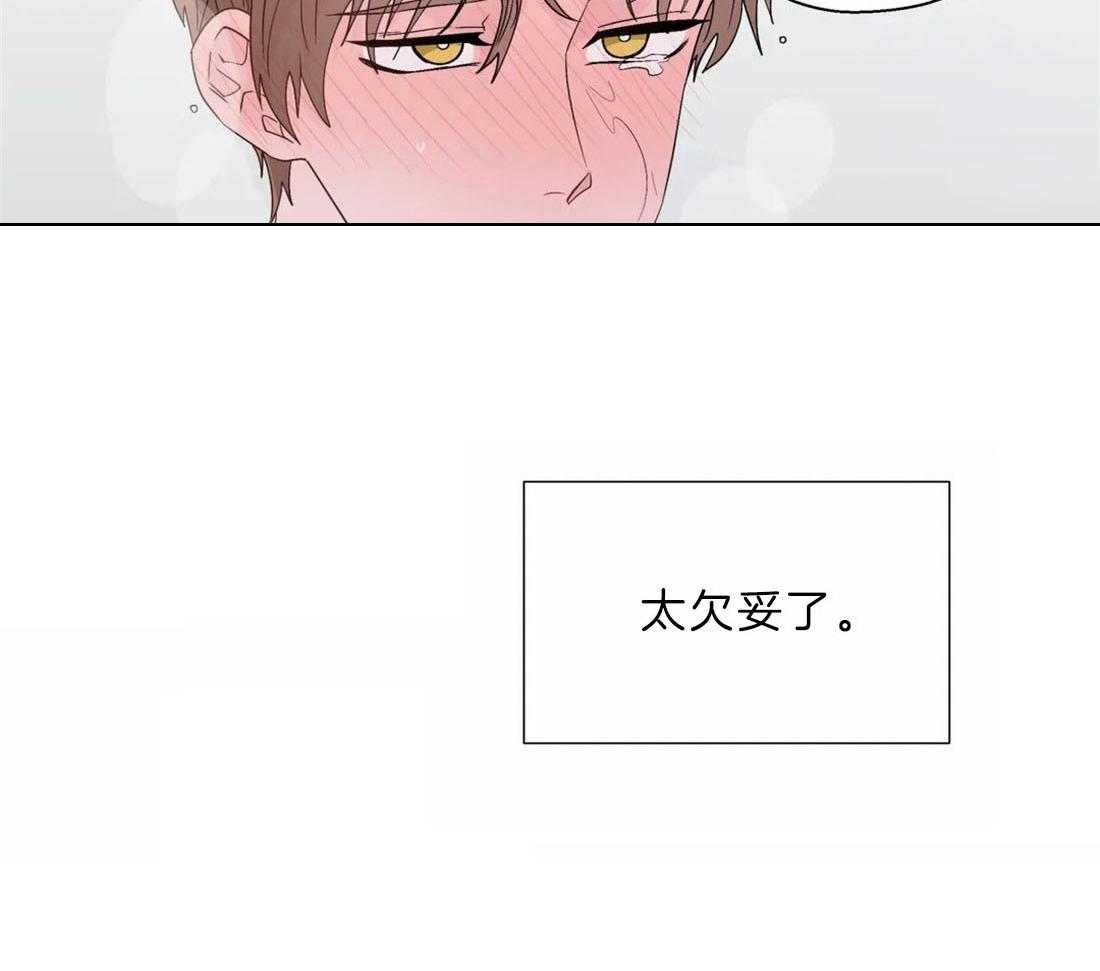 第107话_一种打脸19