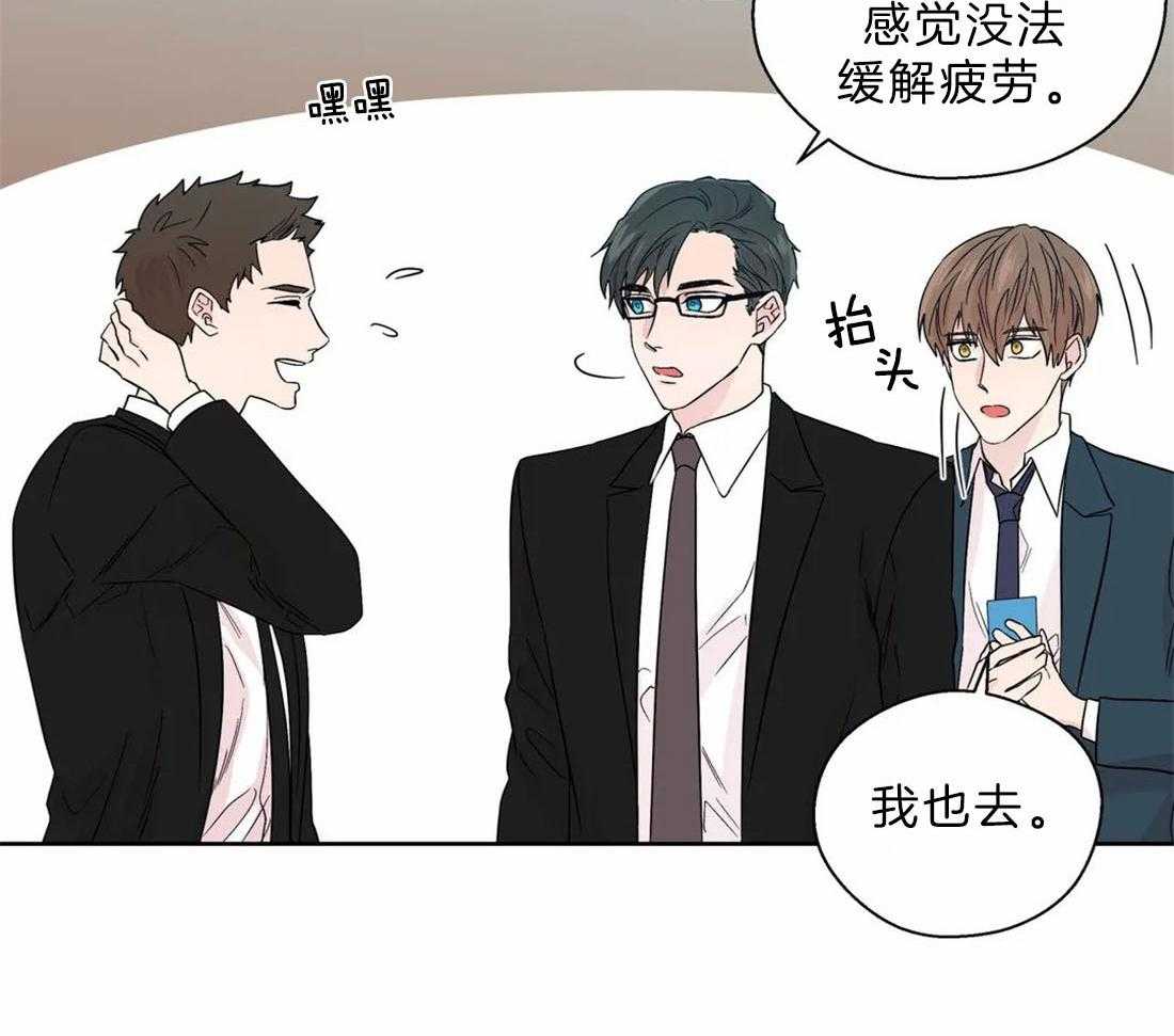 第107话_一种打脸2