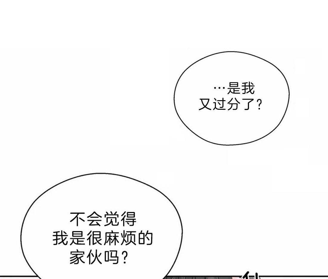 第107话_一种打脸20