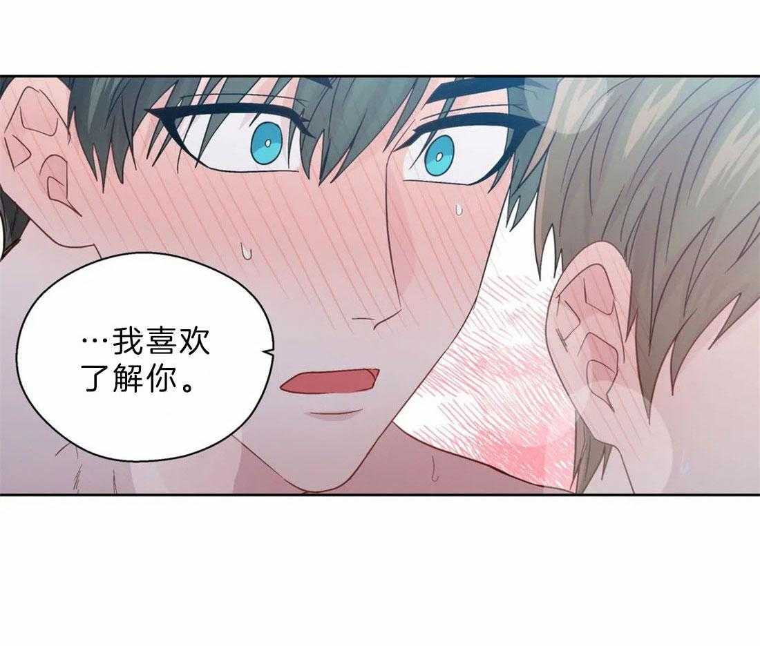 第107话_一种打脸22